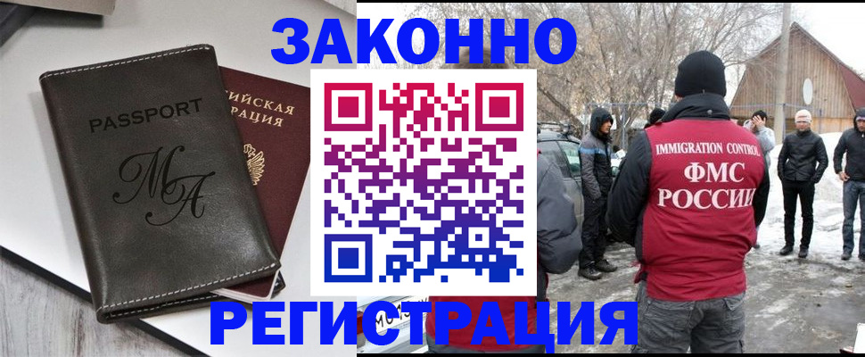 форма 3 в Партизанске